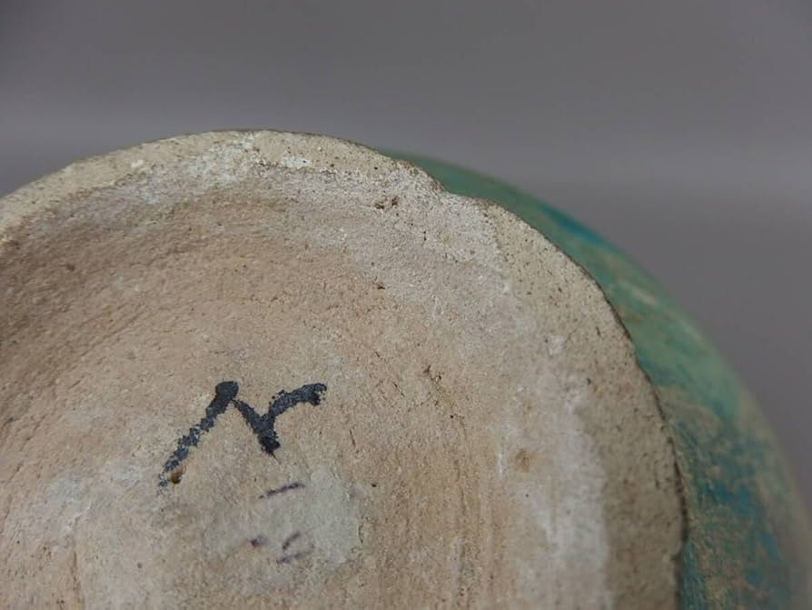 【発掘品】古代ペルシャ「白地藍黒彩鱗文鉢」12~13世紀 イスラム古陶器 考古学 発掘品】古代ペルシャ「白地藍黒彩鱗文鉢」12~13世紀 イスラム古